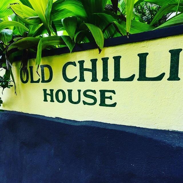 Apartamento Old Chilli House Unawatuna Exterior foto